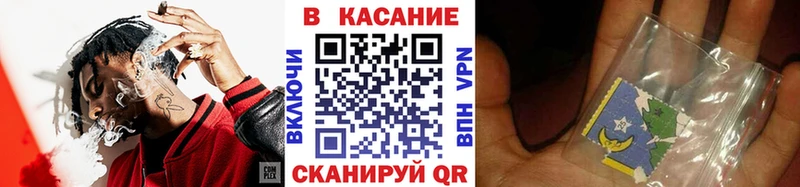 Где купить наркотики Зея Канабис  кракен как войти  АМФ  Альфа ПВП  Меф мяу мяу  Гашиш  COCAIN 