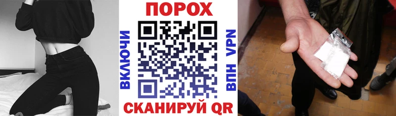 АМФ Розовый Зея