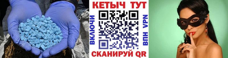 ссылка на мегу ССЫЛКА  Зея  Кетамин VHQ 