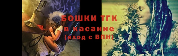 кокс Заволжье
