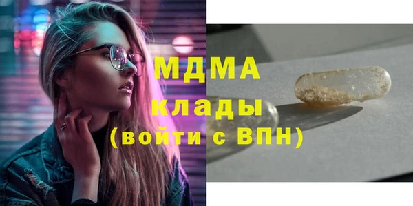 спиды Елизово