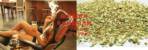 MESCALINE Елабуга