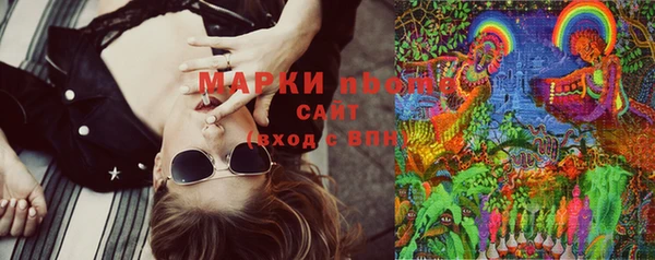 крисы Семёнов
