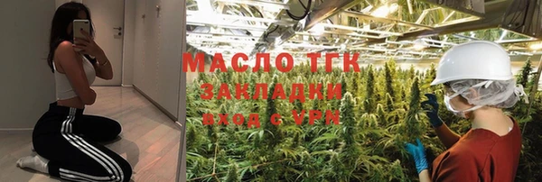 спиды Елизово