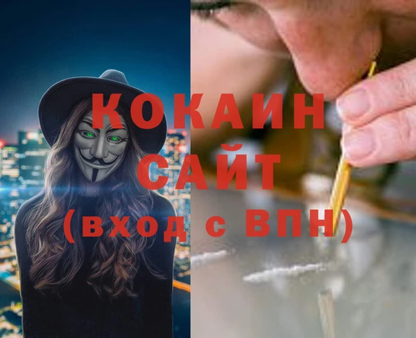 амф Семикаракорск