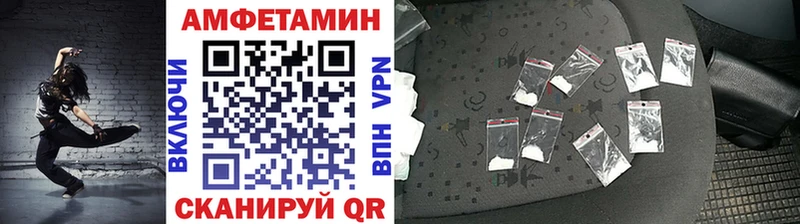 kraken tor  Зея  Метамфетамин Декстрометамфетамин 99.9% 