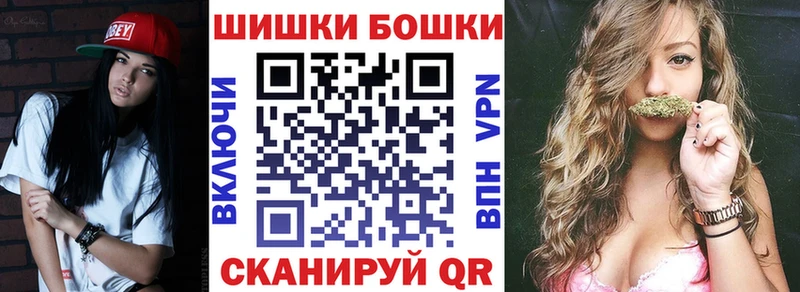 МАРИХУАНА тримм  Зея 